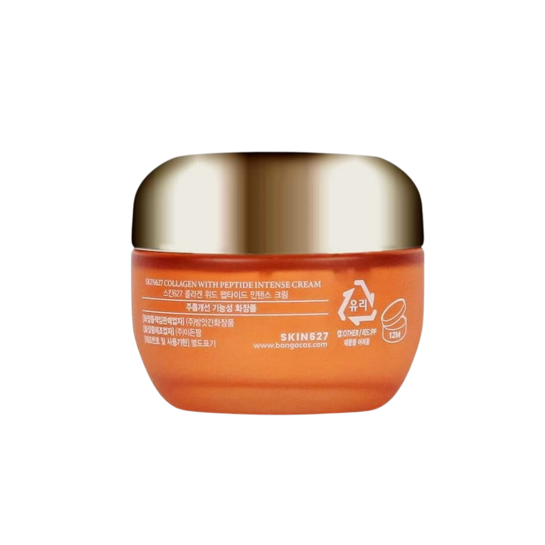 Collagen with Peptide Intense Cream 50g / Crema Facial Intensa con Colágeno y Péptidos