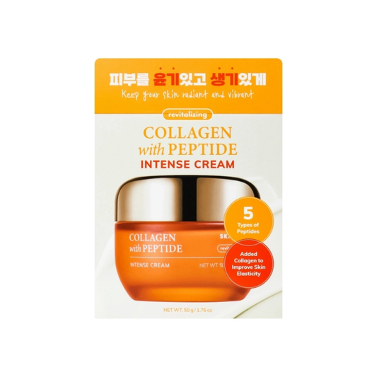Collagen with Peptide Intense Cream 50g / Crema Facial Intensa con Colágeno y Péptidos