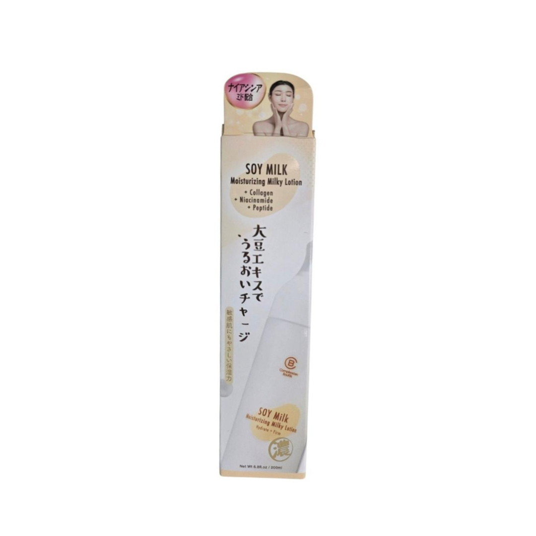Complexion Boutik Soy Milk Moisturizing Milky Lotion 200ml / Loción Hidratante Lechosa de Soya